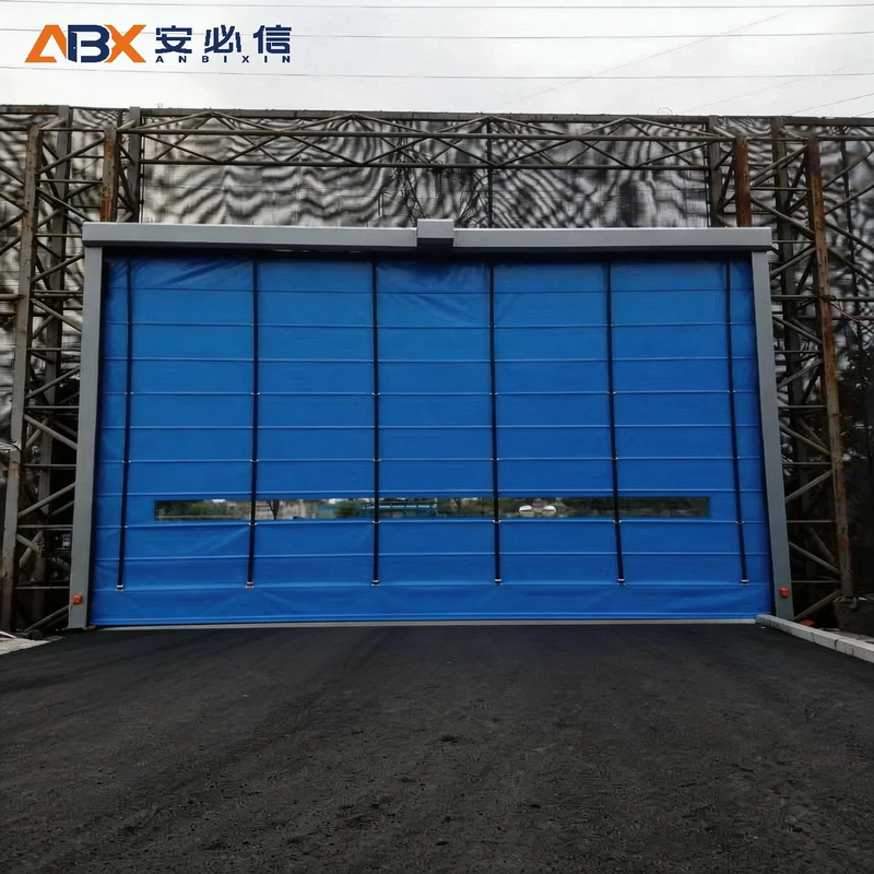 汉中上叠门